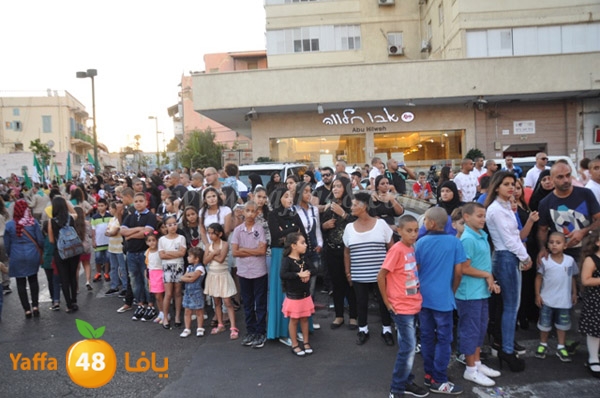 iste3rad 3eed kashaf3 (21).JPG